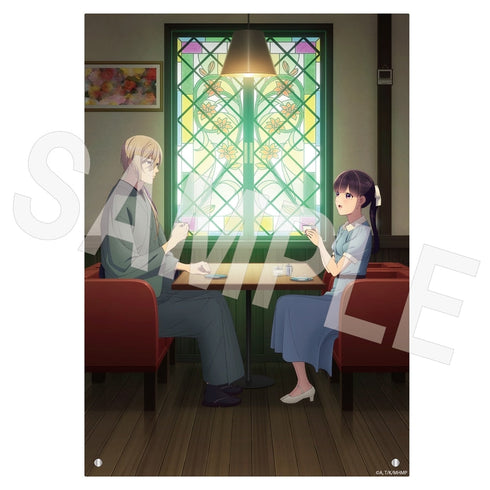 『わたしの幸せな結婚』アクリルパネル 喫茶店